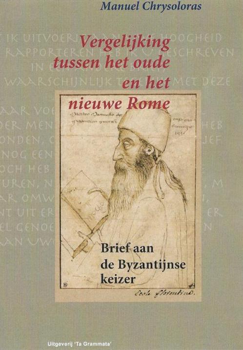 Vergelijking tussen het Oude en het Nieuwe Rome / Grieks, Boeken, Geschiedenis | Wereld, Gelezen, Verzenden