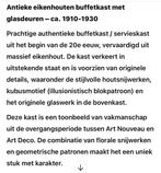 onbekend - Buffet - Chêne, Antiek en Kunst