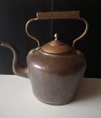 Marque déposée - Marque déposée - Waterkoker - Koper, Antiek en Kunst