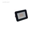 40 x 30W 5000K Breedstralers Frosted Glas SMD LED., Doe-het-zelf en Bouw, Ophalen, Nieuw