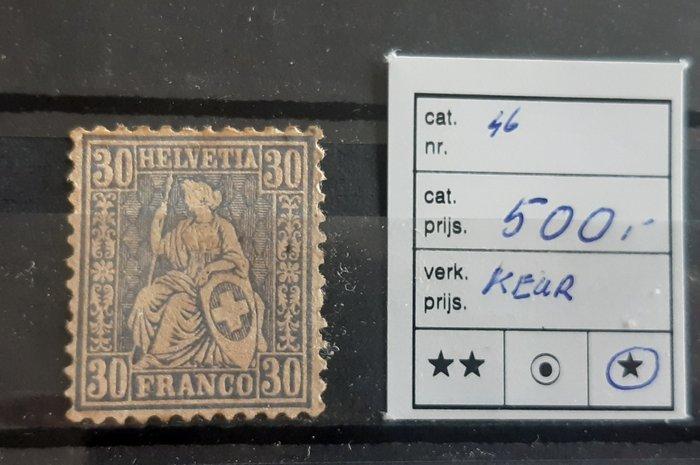 Diverse landen - Top collectie dure en zeldzame zegels, Postzegels en Munten, Postzegels | Amerika