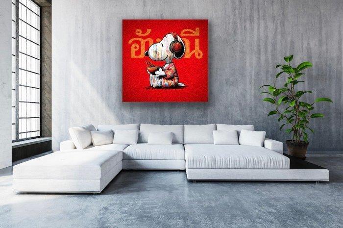 ERIC BRUMETTE - DJ SNOOPY THAI - Toile L, Antiek en Kunst, Kunst | Designobjecten