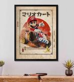 Kodo88 Giclée - Mario Kart  – Limited Edition (4/10) –, Games en Spelcomputers, Nieuw