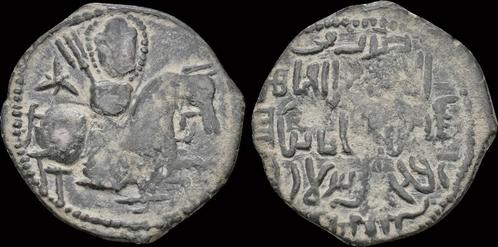 1197-1204ad Islamic Seljuks Rum Rukn al-din Sulayman bin..., Timbres & Monnaies, Monnaies | Asie, Envoi