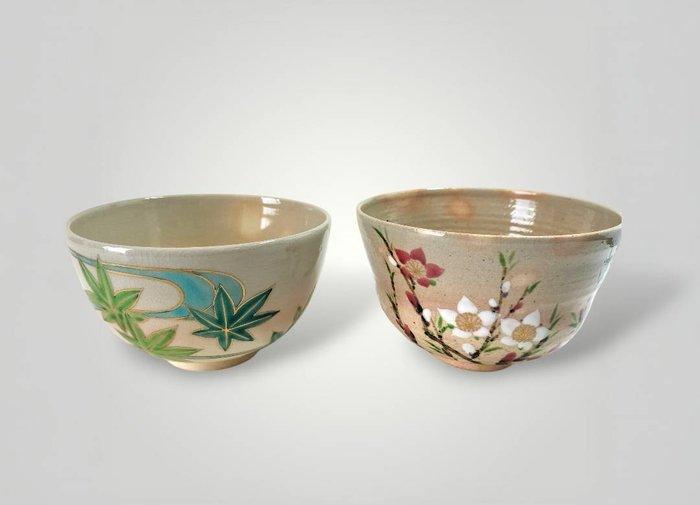 Kyoyaki()? - (Bih)(Juraku) - Theekom (2) - Keramiek, Antiquités & Art, Antiquités | Autres Antiquités