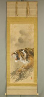 Roaring Fierce Tiger on Cliff - with signature and seal -