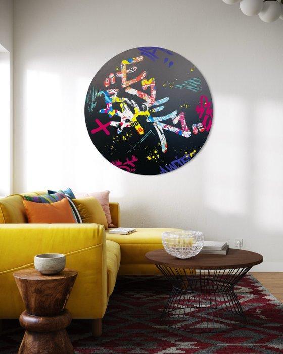 AIIROH - Black Hole Serie - Street Hieroglyph, Antiek en Kunst, Kunst | Designobjecten