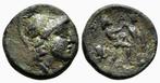Griekenland (oud) Lot comprising 3 Æ coins 3rd- 1st Century
