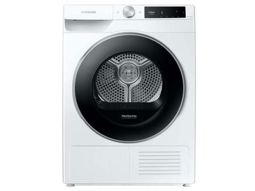 Veiling - Samsung warmtepompdrooger 7000 serie, Elektronische apparatuur, Droogkasten