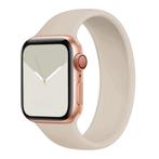 Siliconen Bandje voor iWatch 42mm / 44mm  (Medium) - Armband, Handtassen en Accessoires, Smartwatches, Verzenden, Nieuw, Stuff Certified®