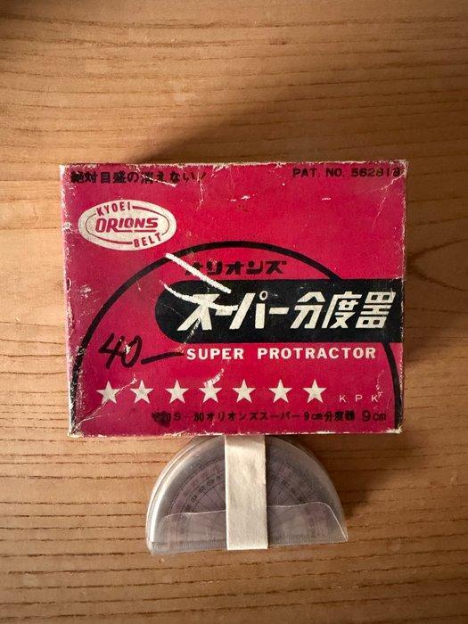 Collectie van memorabilia - Set hoekmeters - Vintage, Antiquités & Art, Antiquités | Jouets