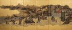 Byôbu  (vouwscherm) - Bladgoud, gelakt hout, zijde, papier