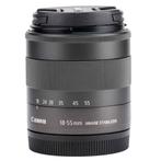 Canon EF-M 18-55mm F/3.5-5.6 IS STM met garantie, Verzenden, Nieuw