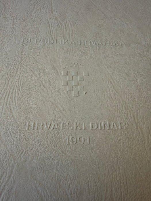 Kroatië. - 12 banknotes 1993 - Pick 16, 17, 18, 19, 20, 21,, Postzegels en Munten, Bankbiljetten | Europa | Niet-Eurobiljetten