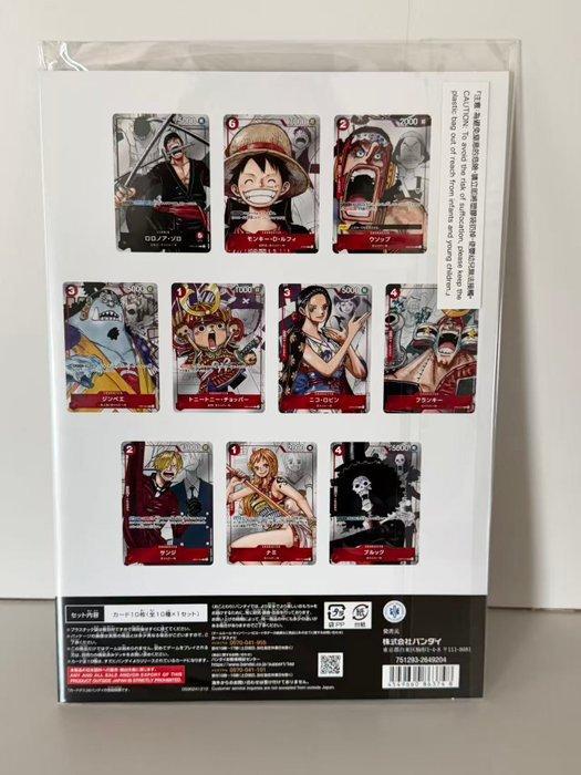 Bandai - 1 Complete set - One Piece, Hobby en Vrije tijd, Verzamelkaartspellen | Overige