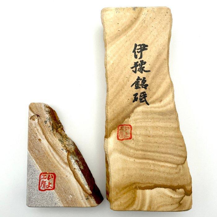 Iyo Kobo Iyo Kobo - Keukenmes - Slijpsteen - Zandsteen -, Antiek en Kunst, Antiek | Keukengerei