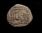 Parthische Rijk. Pacorus I (ca. AD 78-120). Drachm /