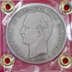 Griekenland. Giorgio I. 5 Drachmai 1876 (Zonder