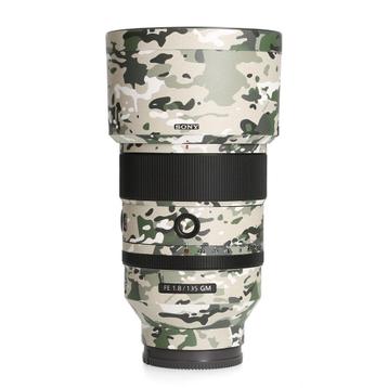 Sony FE 135mm F1.8 GM beschikbaar voor biedingen