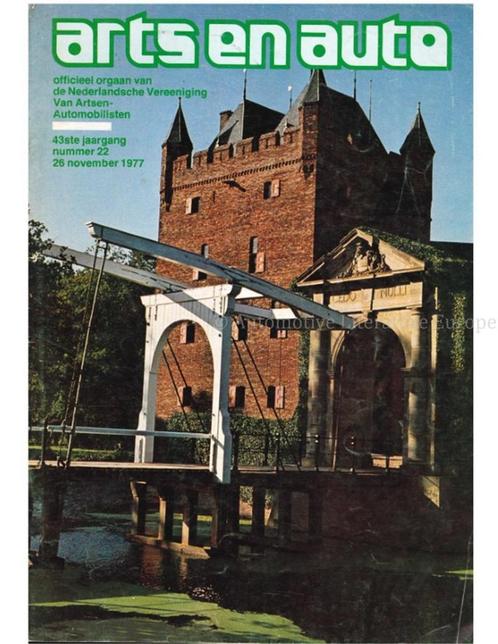 1977 ARTS EN AUTO MAGAZINE 22 NEDERLANDS, Livres, Autos | Brochures & Magazines