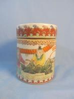 Contenant en porcelaine chinoise antique Famille Rose