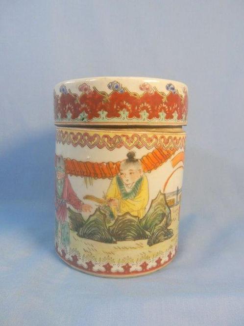 Contenant en porcelaine chinoise antique Famille Rose, Antiek en Kunst, Antiek | Overige Antiek