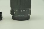 Sigma Contemporary zoom 18-300mm F3,5 6,3 DC HSM for Reflex, Nieuw