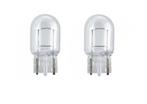 W21W T20 12V 21W Halogeen lampen, Ophalen of Verzenden