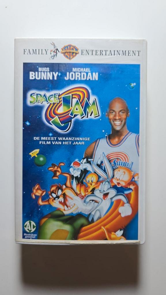 SPACE JAM (VHS), CD & DVD, VHS | Film