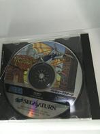 Sega - Saturn - Panzer Dragoon & Panzer Dragoon II Zwei, Games en Spelcomputers, Nieuw