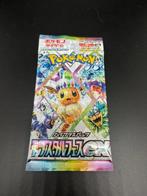 Pokémon - 10 Booster pack - Terastal Festival ex, Nieuw