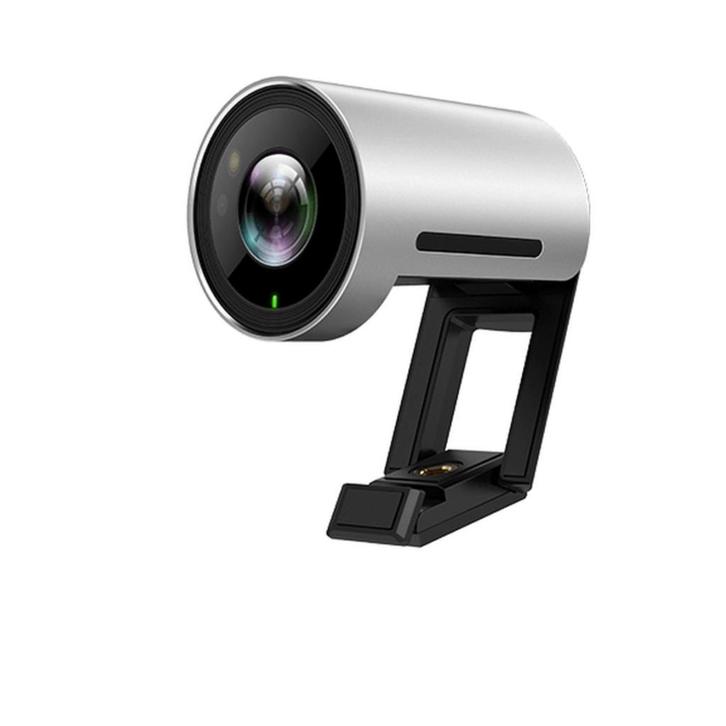 Yealink UVC30 Rooms 4K USB-Camera webcam, Articles professionnels, Stock & Retail | Emballage & Expédition, Enlèvement ou Envoi