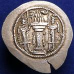 Sasanidisch Koninkrijk. Yazdgard I (A.D. 399–420). AR Drachm