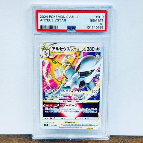 Pokémon Graded card - Arceus Vstar - Battle Master Deck, Hobby en Vrije tijd, Verzamelkaartspellen | Pokémon