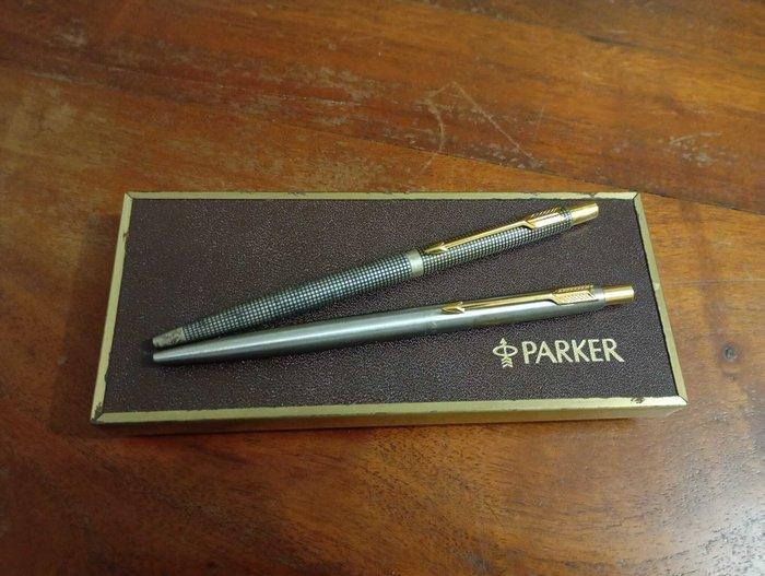 Parker - Jotter - Zonder Minimumprijs - Pen, Verzamelen, Pennenverzamelingen