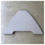 Bieden: Quicksilver Active 645 forward cabin, Ophalen of Verzenden, Nieuw