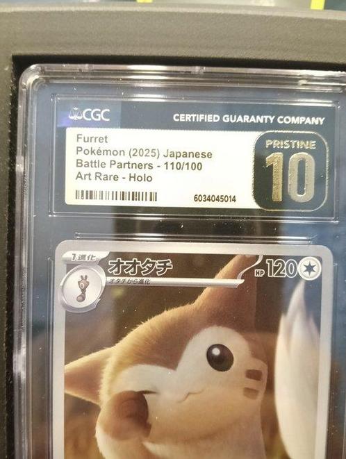 The Pokémon Company Graded card - Pokémon - Furret - CGC 10, Hobby en Vrije tijd, Verzamelkaartspellen | Pokémon