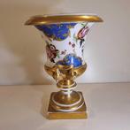 unknown - Vase - Porcelaine - Vase en porcelaine blanche