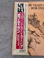Bob Dylan - Slow Train Coming - LP - Japanse persing - 1979, Nieuw in verpakking
