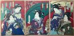 Triptych - Hana zoroi kaika no gonin onna  (A Set