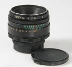KMZ Krasnogorsk Helios-44-2 2/58 mm - M42 | Prime lens, Nieuw