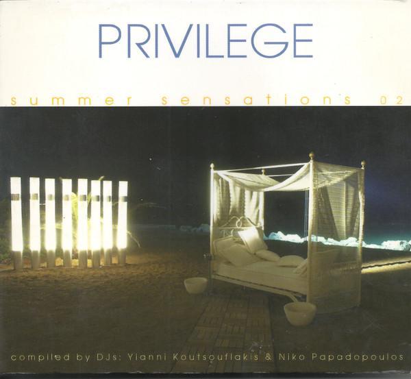 Various by Vassili Tsilichristos - Privilege Summer, CD & DVD, CD | Dance & House