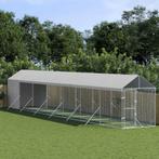 vidaXL Hondenkennel met dak 2x14x2,5 m gegalvaniseerd staal, Dieren en Toebehoren, Verzenden, Nieuw