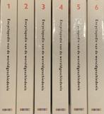 Sesam encyclopedie van de wereldgeschiedenis set - Varia, Boeken, Geschiedenis | Wereld, Gelezen, Varia, Verzenden