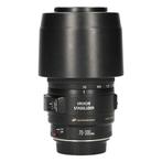 Canon EF 70-300mm f/4-5.6 IS USM met garantie, Ophalen of Verzenden