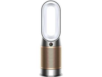 Veiling - DYSON HP09 Purifier Hot+Cool Formaldehyde