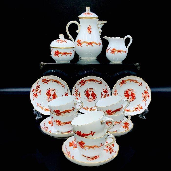 Meissen - First Choice - Coffee Set for 6 Persons (15 pcs) -, Antiek en Kunst, Antiek | Meubels | Tafels
