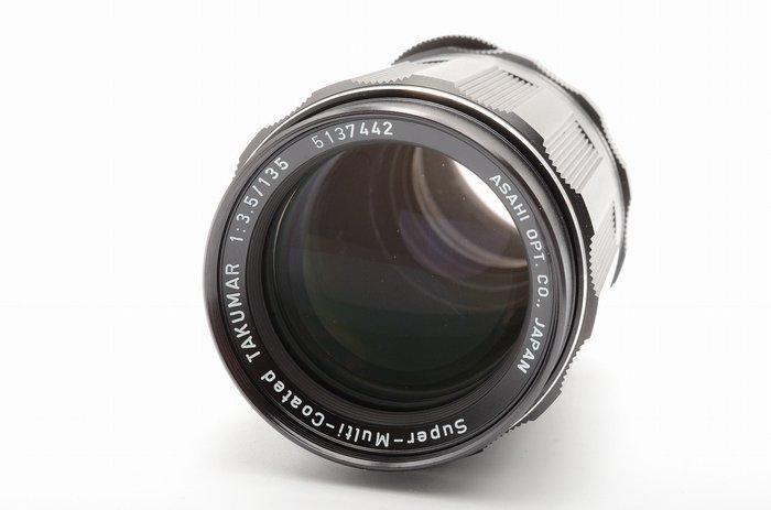 Asahi, Pentax Super-Multi-Coated Takumar 3.5/135mm |, Audio, Tv en Foto, Fotocamera's Analoog