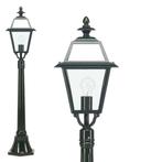 Tuinverlichting klassiek Lantaarn Maastricht tuinlantaarn E2, Verzenden, Nieuw