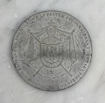 France. Medal Distribution de drapeaux. 1852 beschikbaar voor biedingen